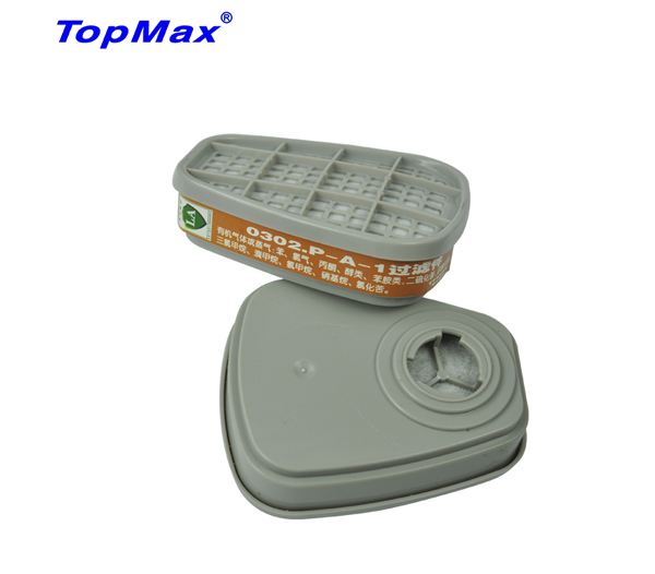 防护面罩可更换滤盒及滤棉