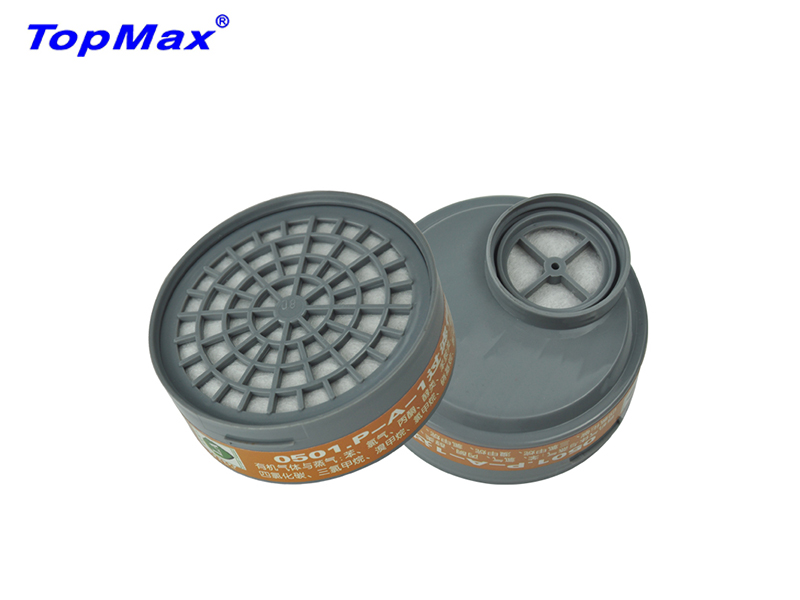 防护面罩过滤盒