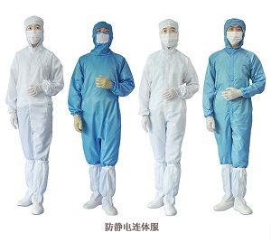 防静电工作服