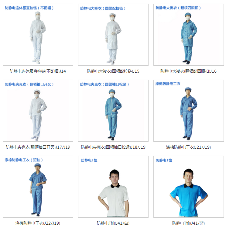 微信截图_20180413113608.png