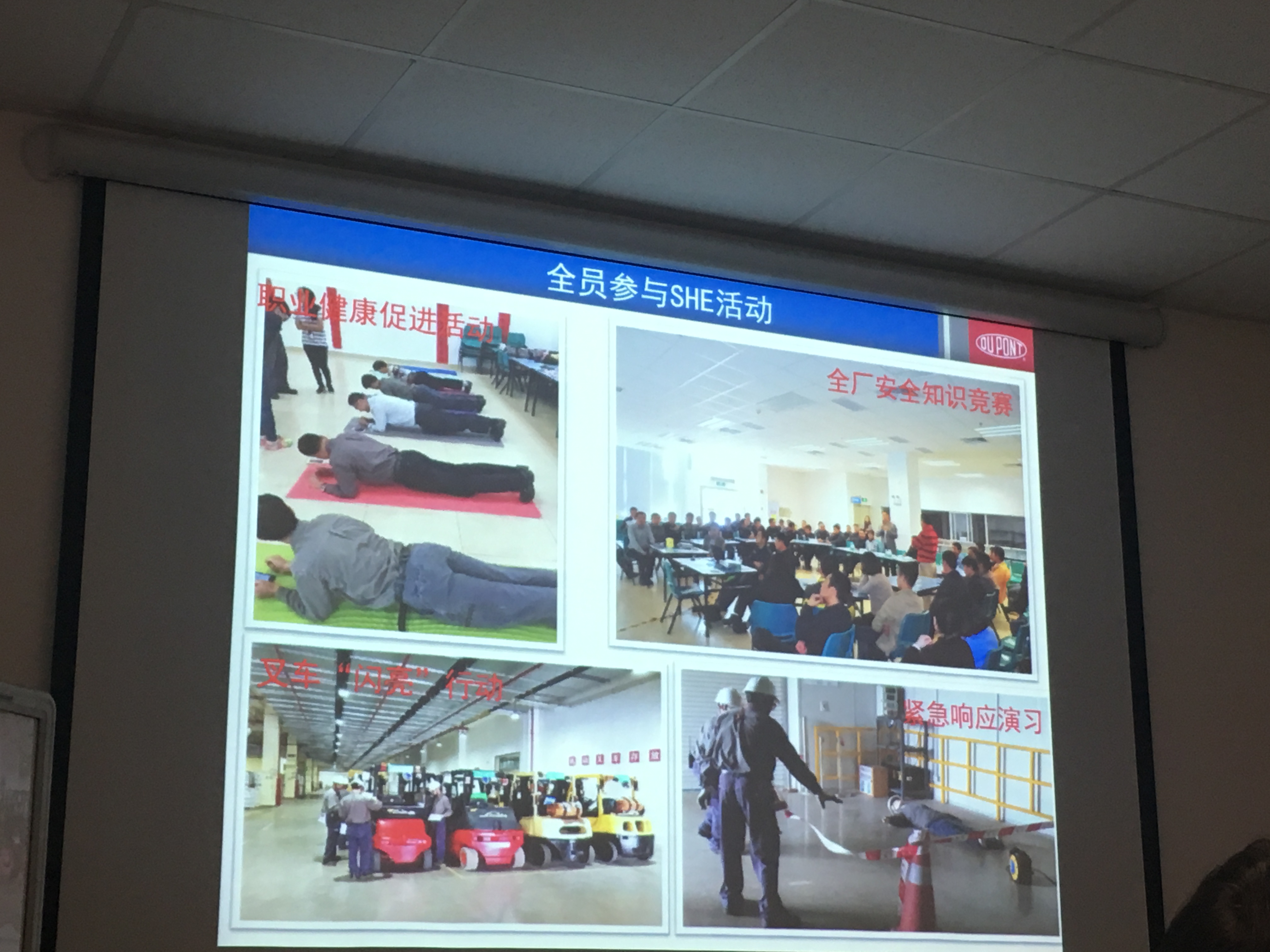 微信图片_20180502101346.jpg