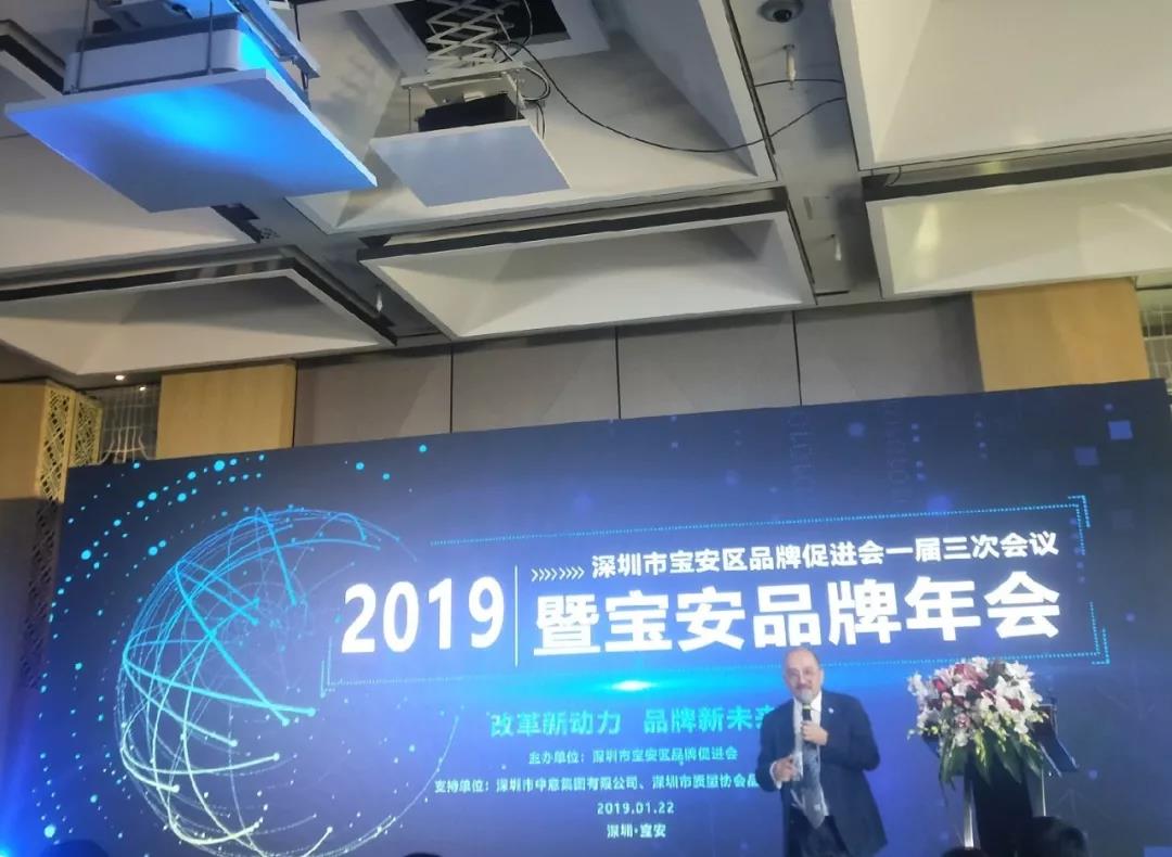 微信图片_20190126094813.jpg