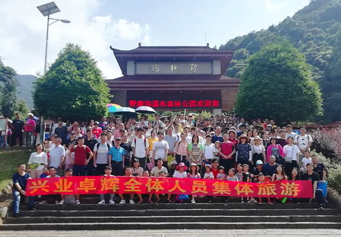 官网封面.png