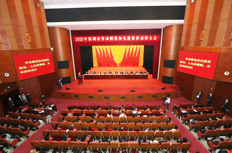 微信图片_20201214155400-750.jpg