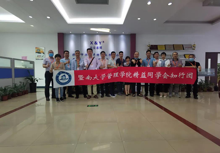 微信图片_20210323173010-1.jpg