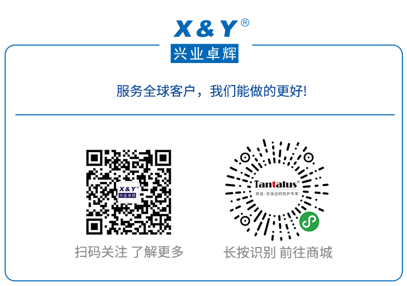 微信落款.jpg
