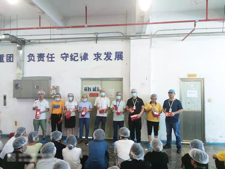 微信图片_20210722101914-五年.jpg