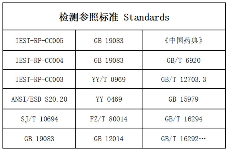 微信图片_20220120104157-750.png