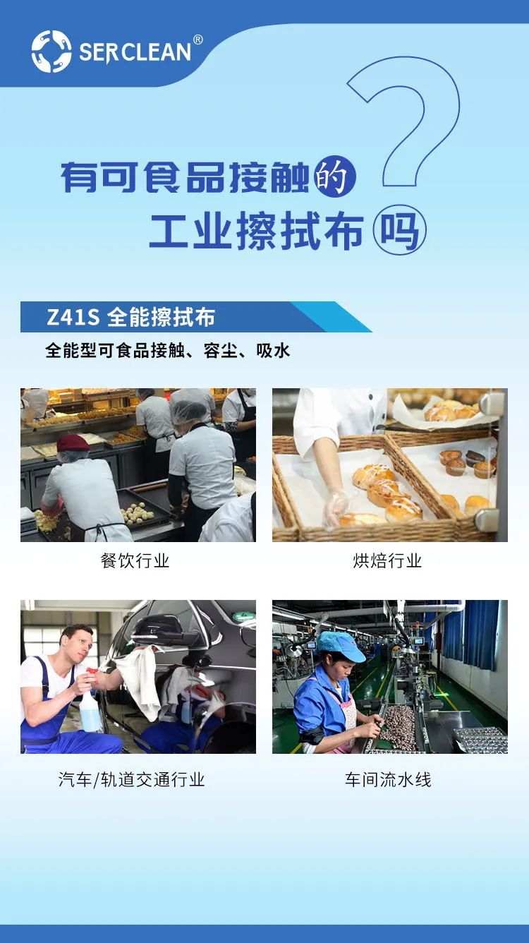 微信图片_20220407111013.jpg