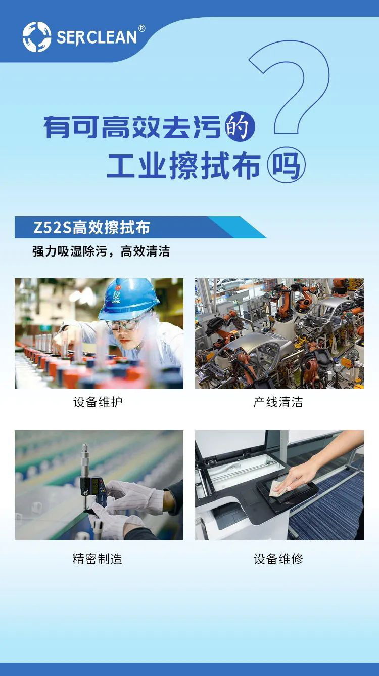 微信图片_20220413160639_看图王.jpg