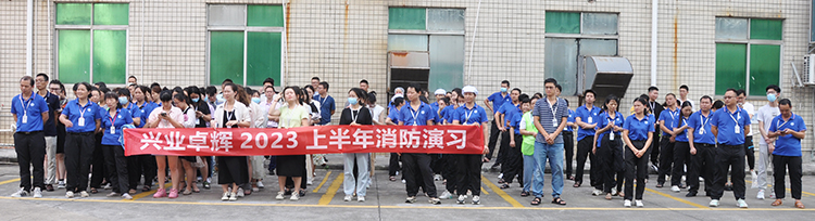 DSC_0190-750.jpg