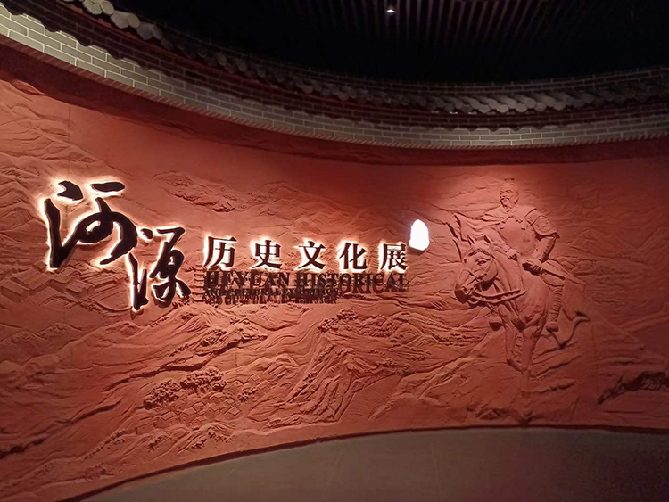 64c40118c5111ba55ff2b0e1bedb77ea-750.jpg
