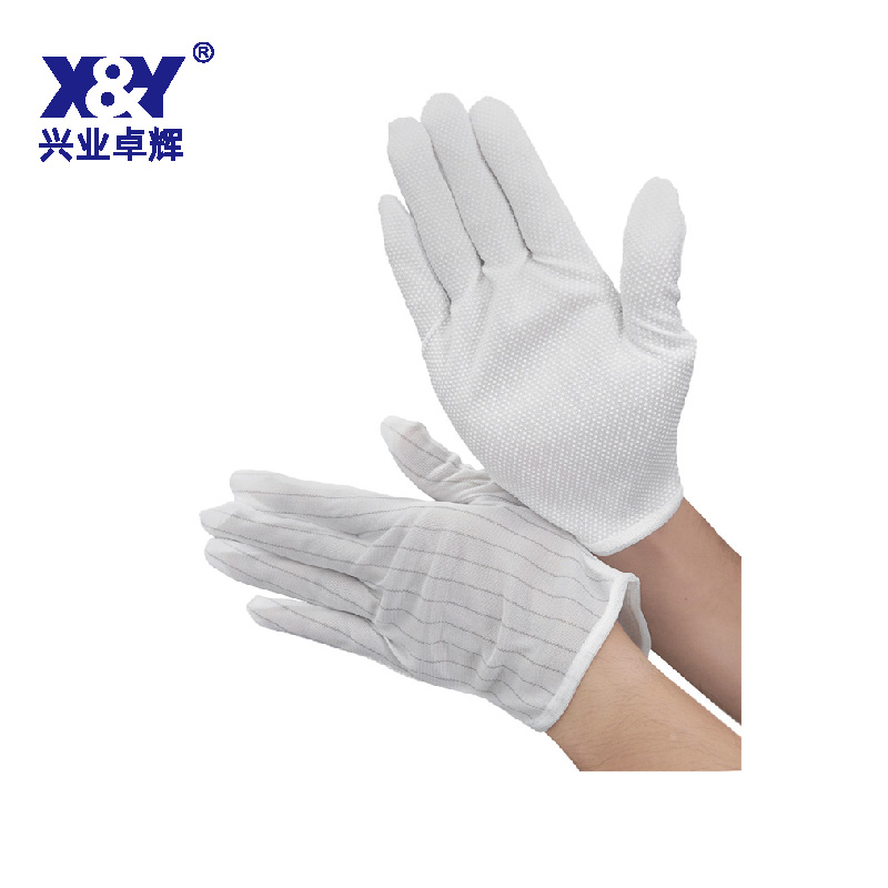 点塑防静电手套(T45)