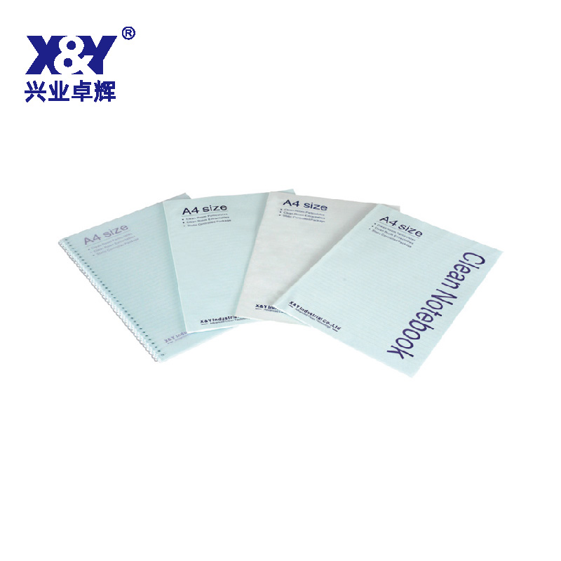 净化笔记本(E22)