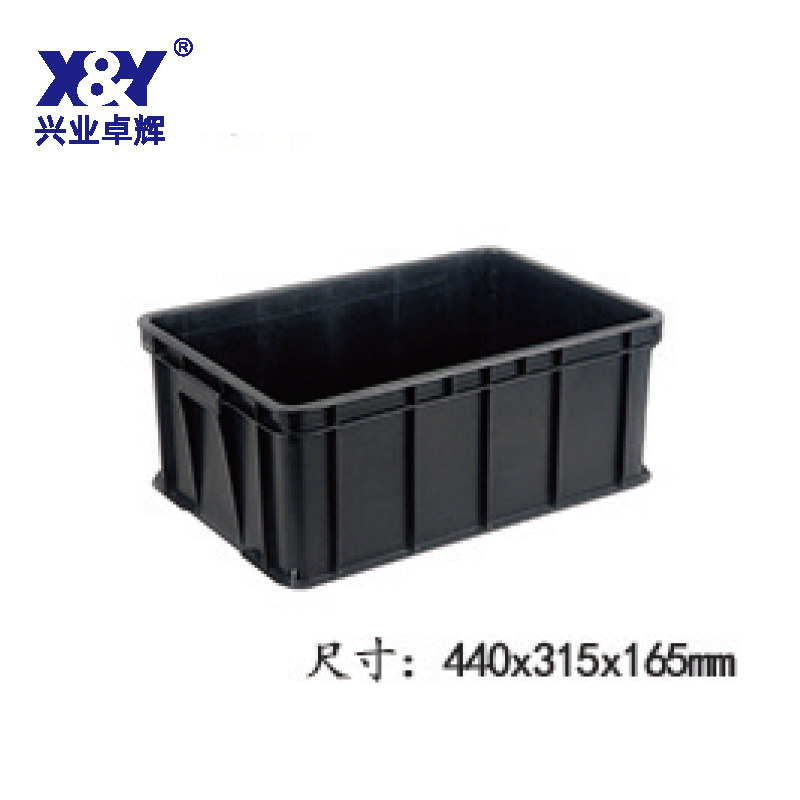 防静电周转箱(440488)
