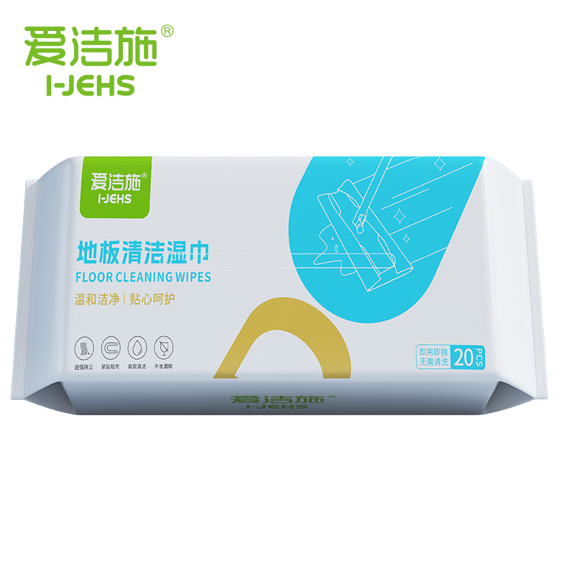 地板清洁湿巾