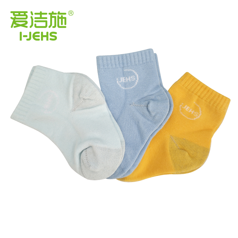 宝宝防静电抗菌保健袜
