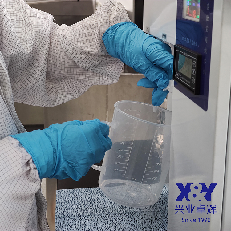 洁净室操作指南：丁腈手套的正确使用密码！