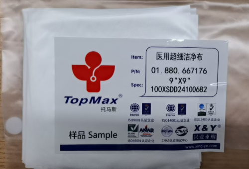 托马斯医用擦拭系列：分级定制，筑牢医疗场景洁净防线