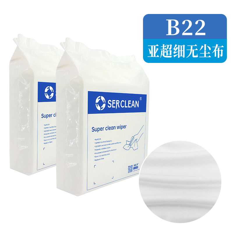 B22亚超细纤维擦拭布 (1)