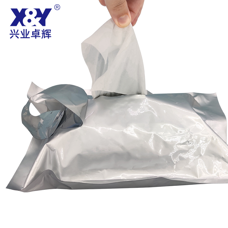S21 预加湿擦拭布