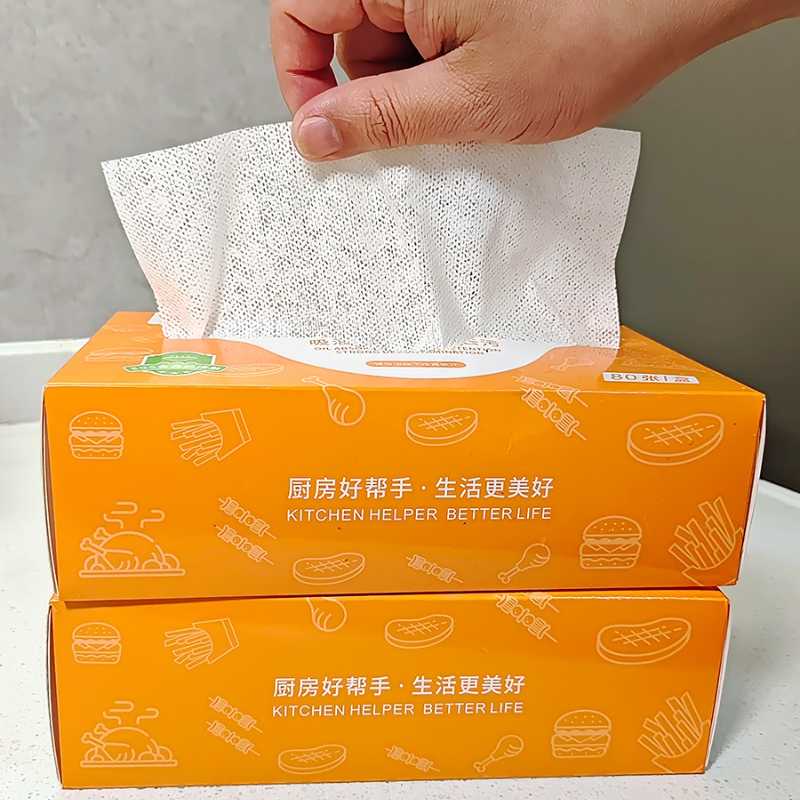 厨房用纸(A11)