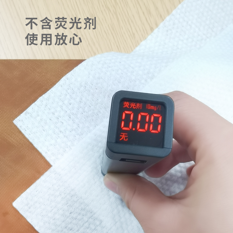 洁面棉柔巾(盒装)(A23)2