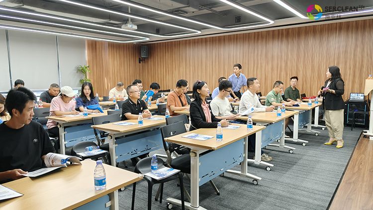 广东省工业和信息化厅2025 年高端装备制造产业集群培育专题研修班一行到访深圳市兴业卓辉实业有限公司开展参观学习活动 广东省工业和信息化厅2025 年高端装备制造产业集群培育专题研修班一行到访深圳市兴业卓辉实业有限公司开展参观学习活动