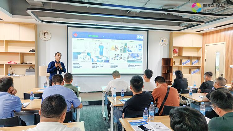 广东省工业和信息化厅2025 年高端装备制造产业集群培育专题研修班一行到访深圳市兴业卓辉实业有限公司开展参观学习活动 广东省工业和信息化厅2025 年高端装备制造产业集群培育专题研修班一行到访深圳市兴业卓辉实业有限公司开展参观学习活动