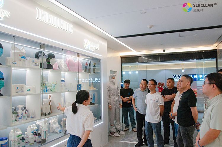 广东省工业和信息化厅2025 年高端装备制造产业集群培育专题研修班一行到访深圳市兴业卓辉实业有限公司开展参观学习活动 广东省工业和信息化厅2025 年高端装备制造产业集群培育专题研修班一行到访深圳市兴业卓辉实业有限公司开展参观学习活动