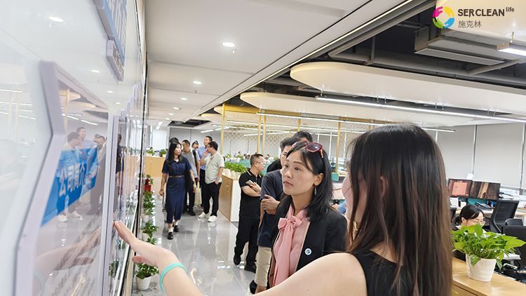 广东省工业和信息化厅2025 年高端装备制造产业集群培育专题研修班一行到访深圳市兴业卓辉实业有限公司开展参观学习活动 广东省工业和信息化厅2025 年高端装备制造产业集群培育专题研修班一行到访深圳市兴业卓辉实业有限公司开展参观学习活动
