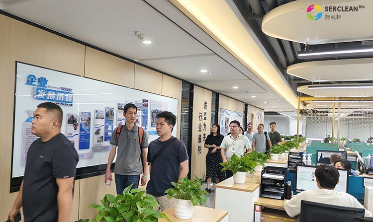 广东省工业和信息化厅2025 年高端装备制造产业集群培育专题研修班一行到访深圳市兴业卓辉实业有限公司开展参观学习活动 广东省工业和信息化厅2025 年高端装备制造产业集群培育专题研修班一行到访深圳市兴业卓辉实业有限公司开展参观学习活动