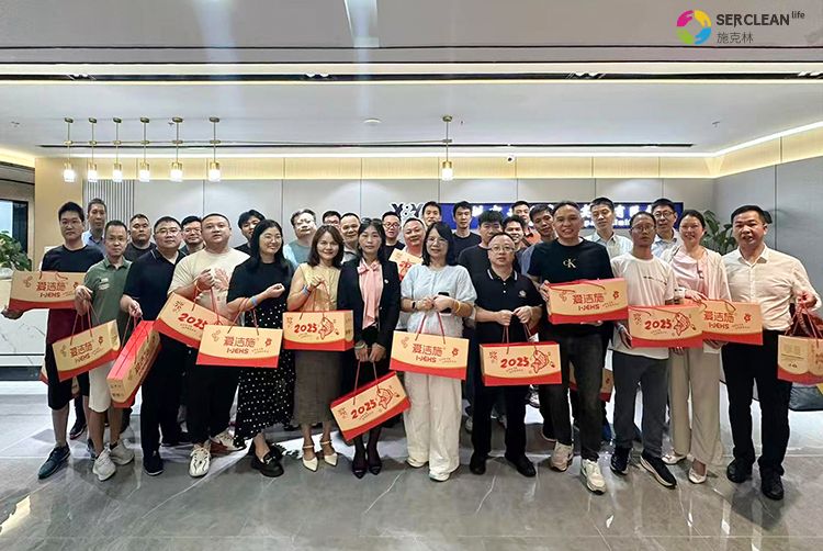 广东省工业和信息化厅2025 年高端装备制造产业集群培育专题研修班一行到访深圳市兴业卓辉实业有限公司开展参观学习活动 广东省工业和信息化厅2025 年高端装备制造产业集群培育专题研修班一行到访深圳市兴业卓辉实业有限公司开展参观学习活动