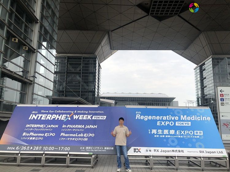 兴业卓辉参加日本国际制药工业展