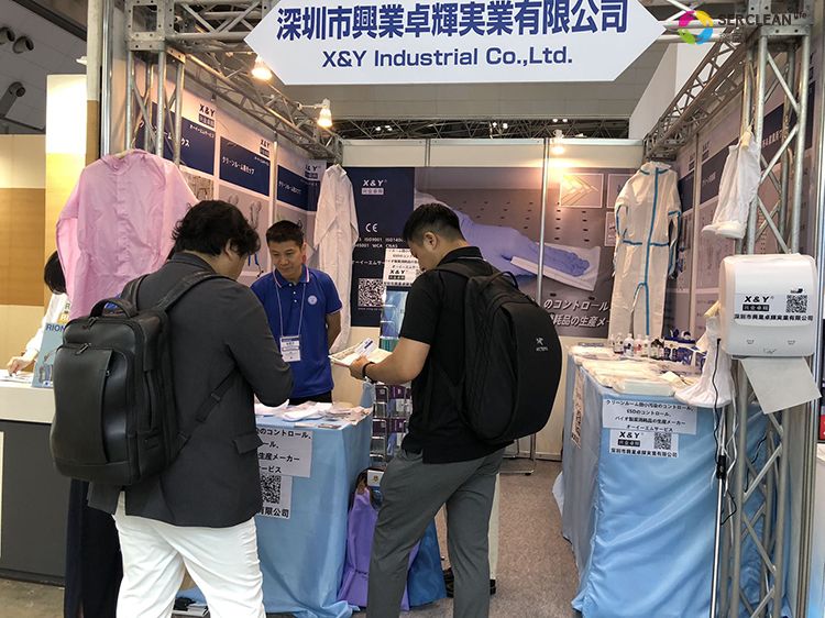 兴业卓辉展会的展位