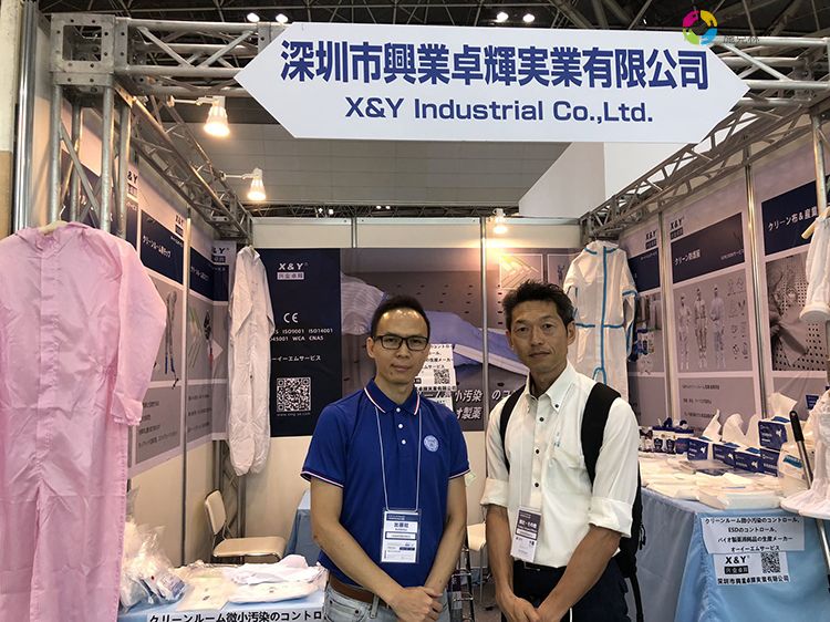 兴业卓辉与客户留影