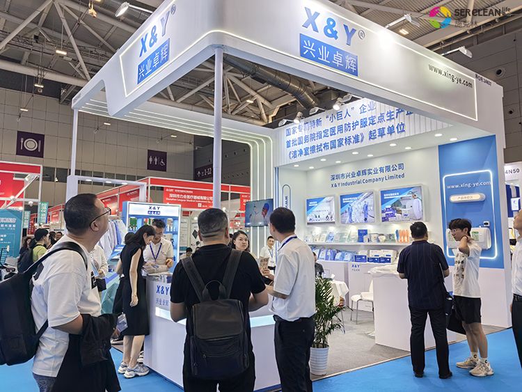 兴业卓辉展出多款手术耗材系列、医疗防护系列、医用擦手纸系列产品
