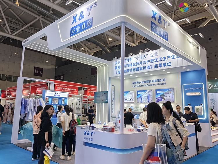 兴业卓辉展出多款手术耗材系列、医疗防护系列、医用擦手纸系列产品