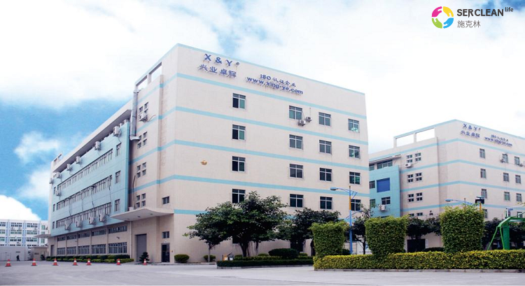 兴业卓辉厂区大楼