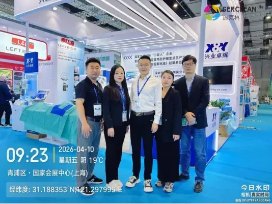 兴业卓辉参加第93届中国国际医疗器械博览会合照 兴业卓辉参加第93届中国国际医疗器械博览会合照