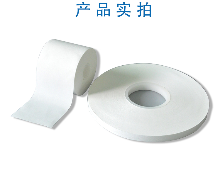 B31 无尘卷布产品详情图