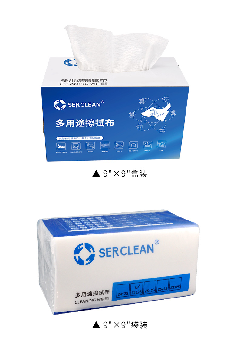 Z42 增强擦拭布产品详情图