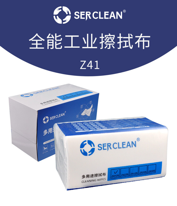Z41 全能擦拭布产品详情页