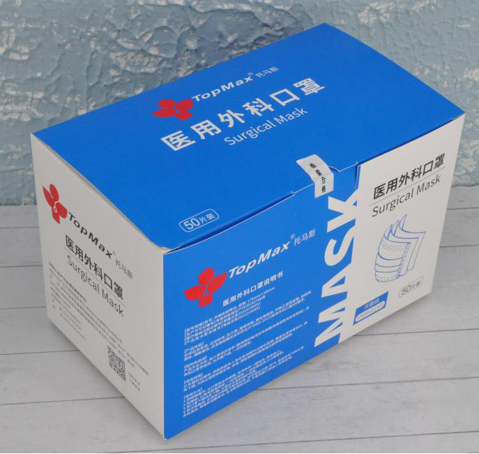 托马斯医用外科口罩 托马斯医用外科口罩